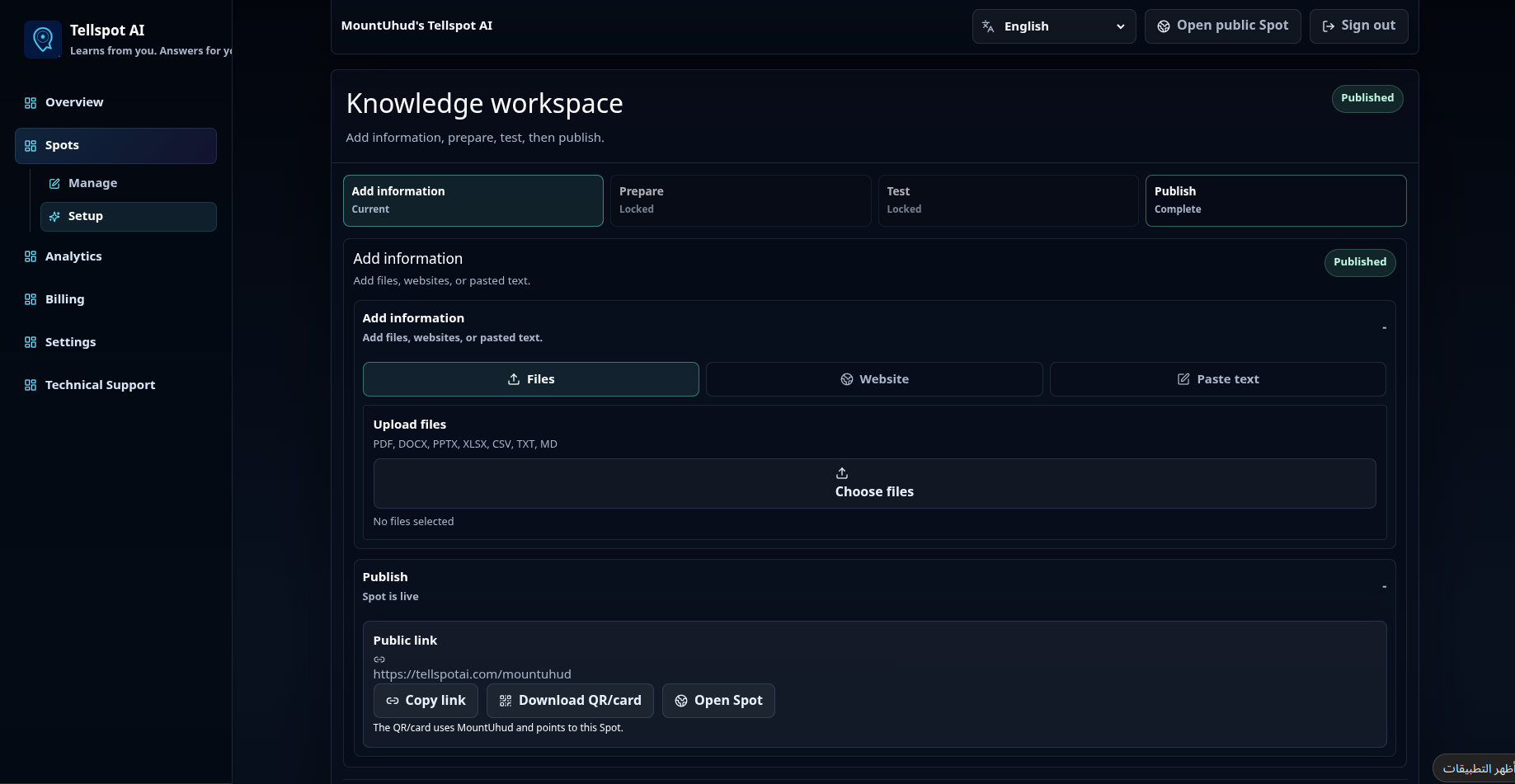Current TellSpotAI Knowledge workspace showing source upload, setup progress, and publishing controls.